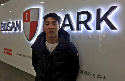 이정협 /사진=부산 아이파크 제공