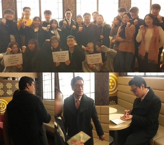 사진제공=원앤원스타즈