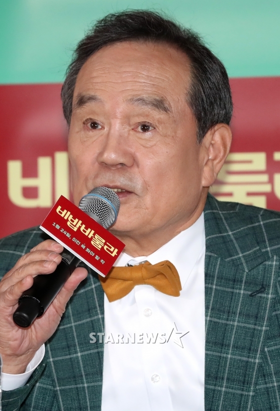 박인환 / 사진=스타뉴스