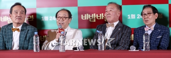 박인환 신구 임현식 윤덕용 / 사진=스타뉴스