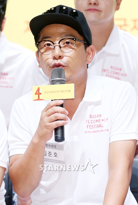 /사진=스타뉴스