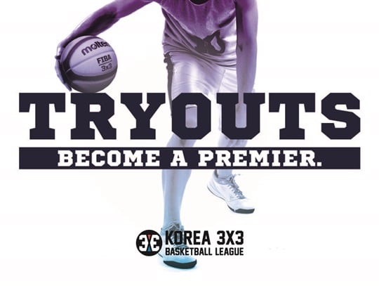 3대3 농구 프로리그 트라이아웃이 27일 열린다. /사진=한국 3대3 농구연맹 제공