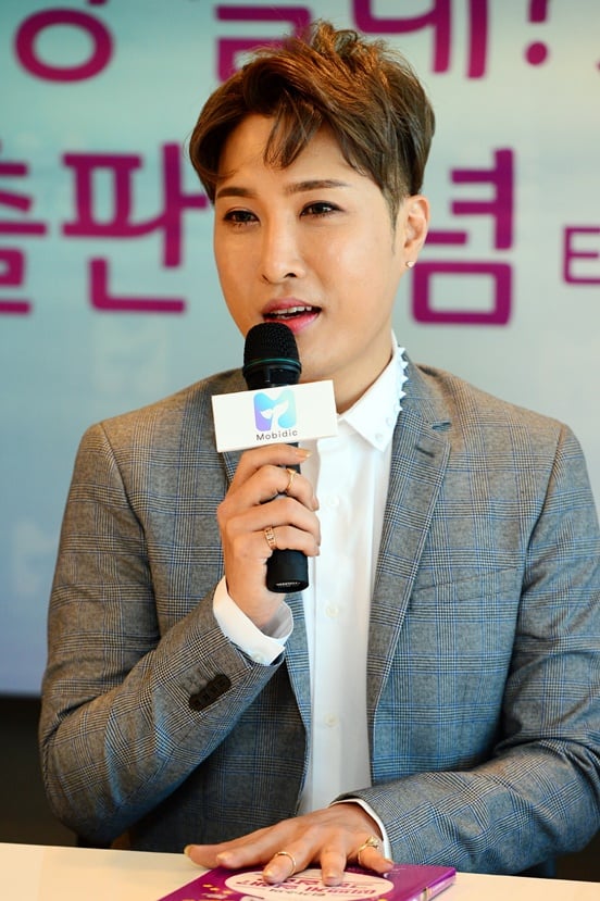 김기수 / 사진제공=SBS
