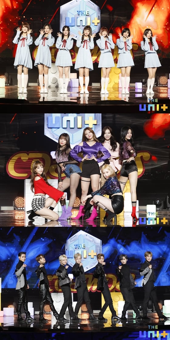 /사진제공=KBS