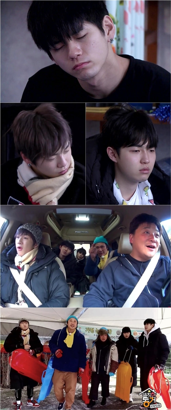 /사진제공=MBC