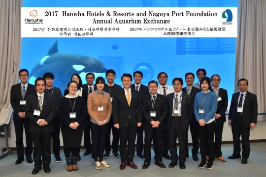 /사진제공=한화호텔앤리조트
