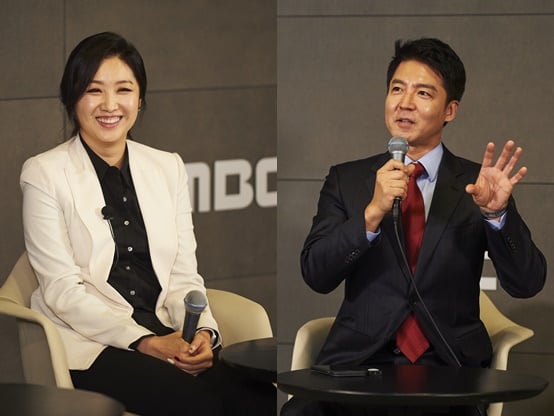 차미연 아나운서, 신동진 아나운서 / 사진=MBC