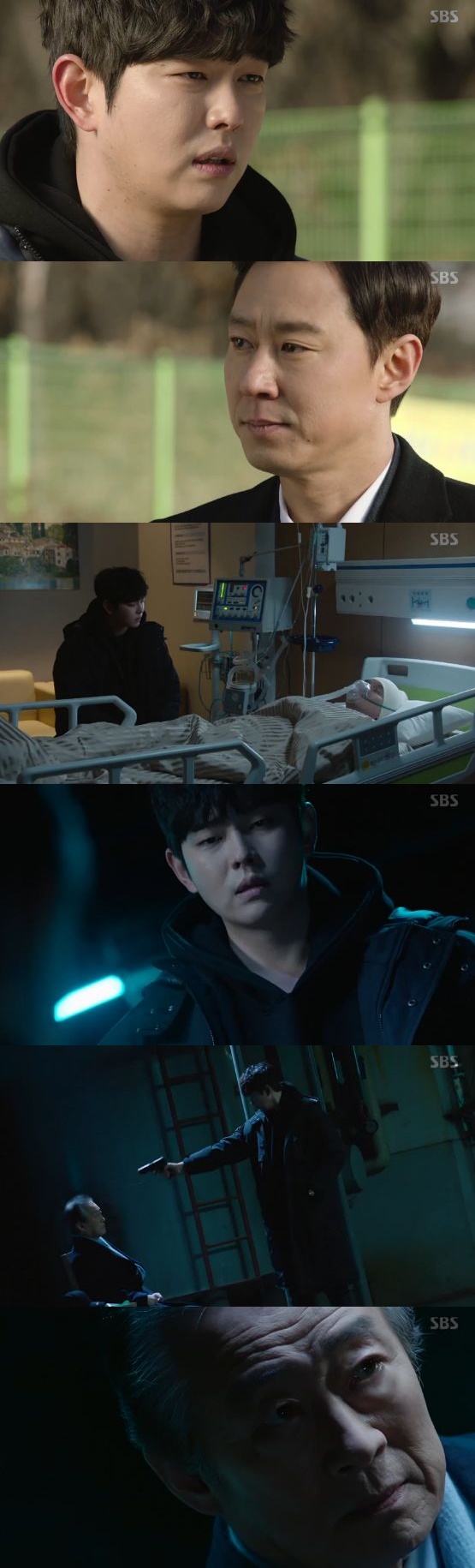 /사진='의문의 일승' 방송 화면 캡처