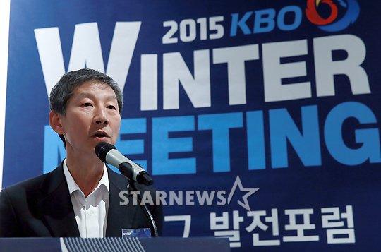 장윤호 KBO 신임 사무총장. /사진=스타뉴스