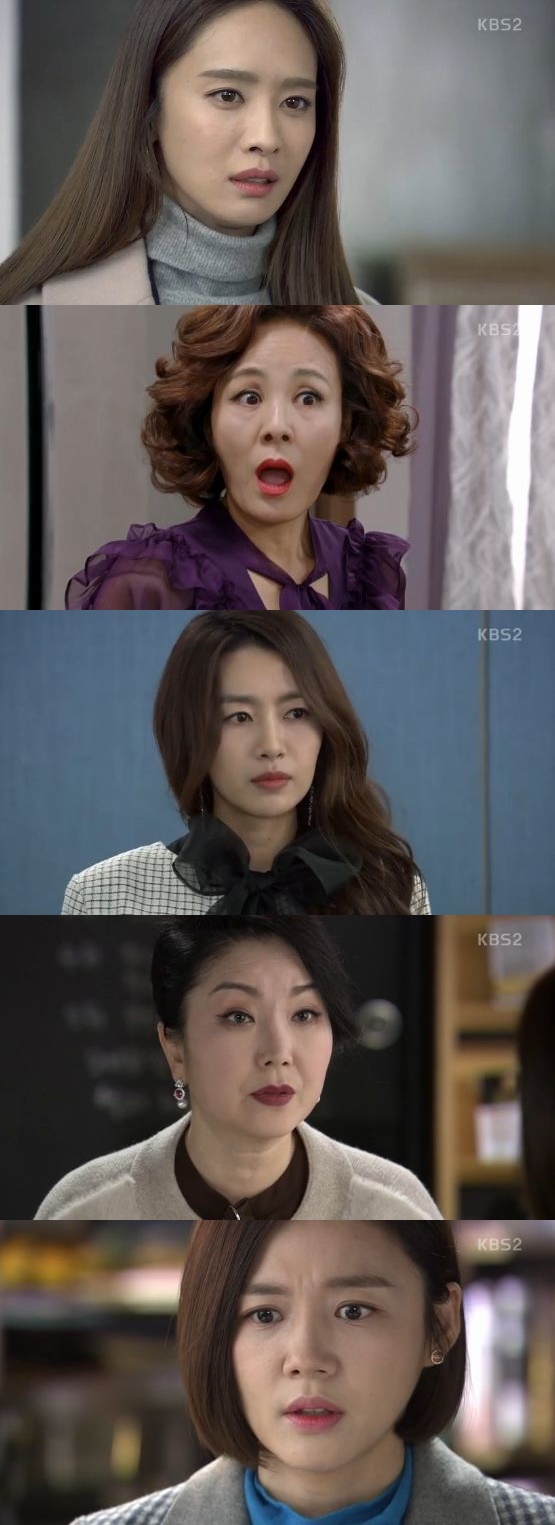 /사진='내 남자의 비밀' 방송 화면 캡처