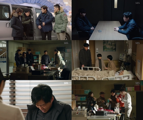 사진='의문의 일승' 화면 캡처