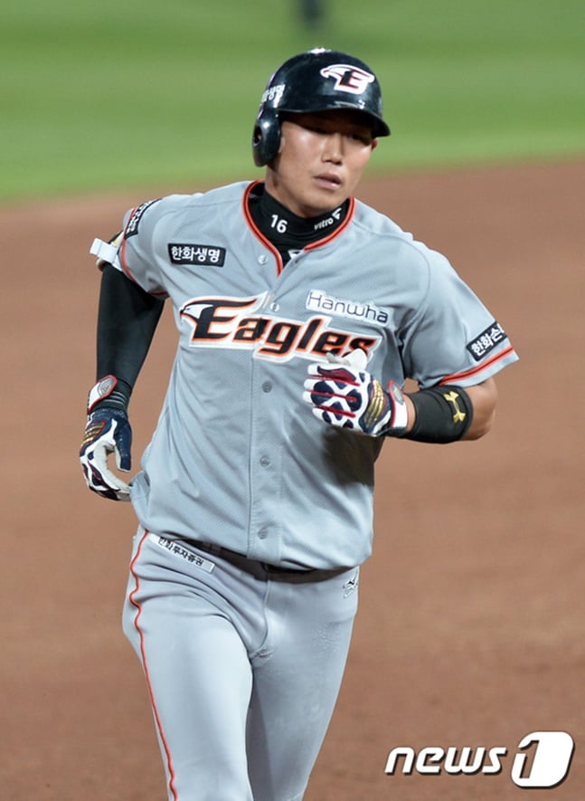 하주석./사진=뉴스1