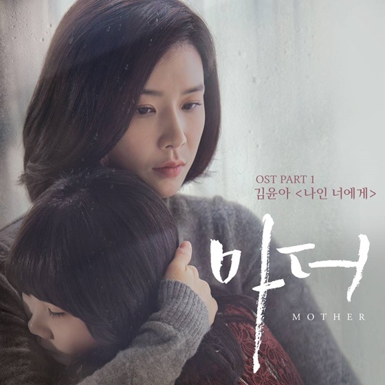 /사진제공=CJ E&M