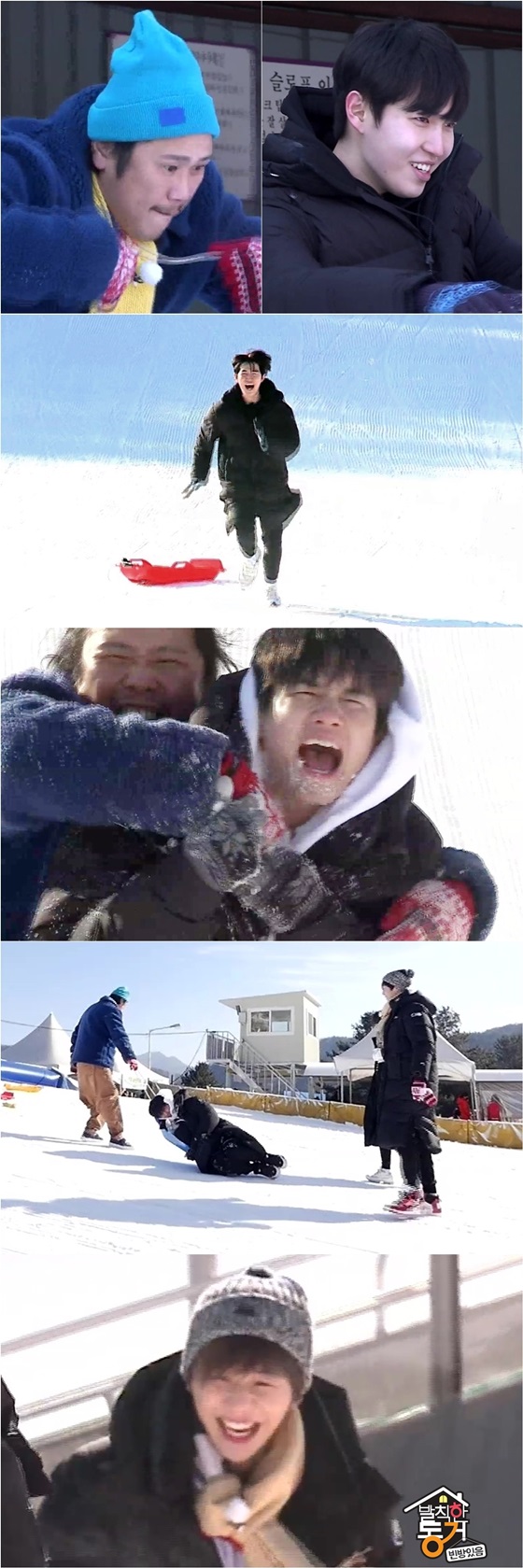 /사진제공=MBC '발칙한 동거'