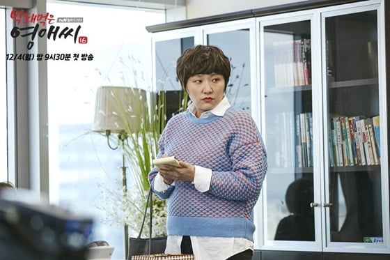 /사진제공=tvN
