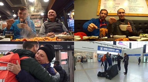 사진제공=MBC에브리원 '어서와 한국은 처음이지?'