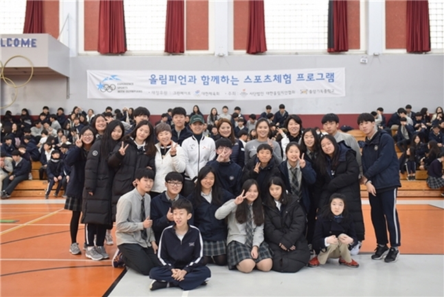 그린메이트 활동사진./사진=KLPGA