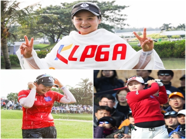 최혜진./사진=KLPGA