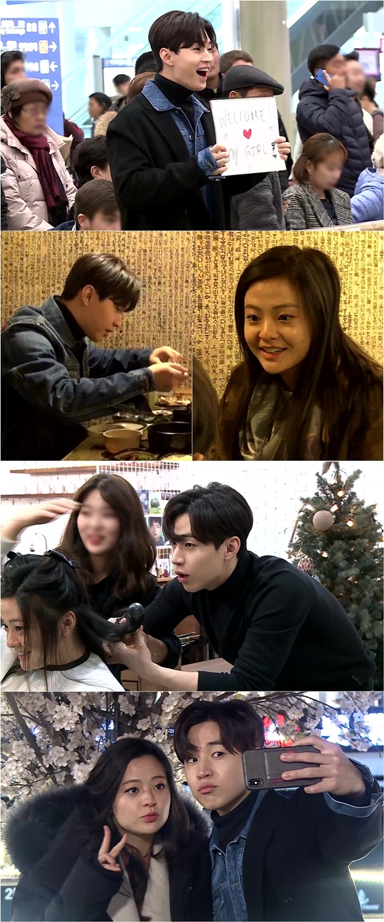 사진제공=MBC '나 혼자 산다'