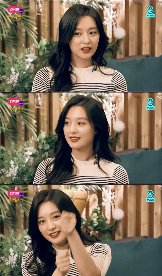 사진='배우왓수다' 화면 캡처