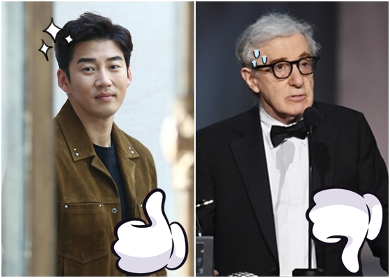 사진=키위미디어그룹, AFPBBNews=뉴스1