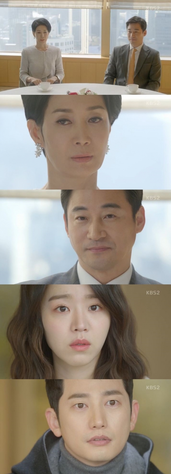 /사진='황금빛 내 인생' 방송화면 캡처