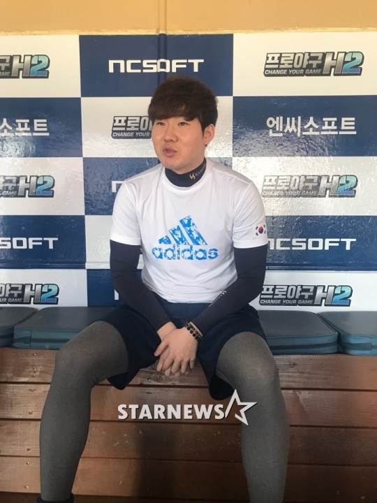 NC 박민우.
