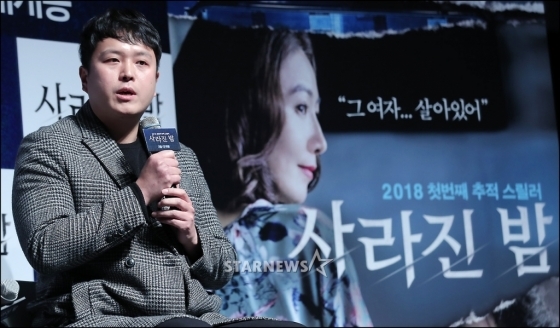 이창희 감독/사진=김창현 기자