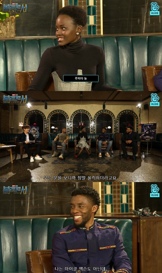 /사진=네이버 V라이브 무비토크 캡처
