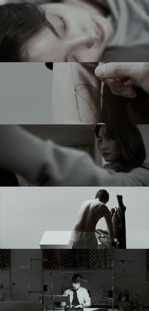 /사진=다이나믹듀오 '봉제선' 뮤직비디오 캡처