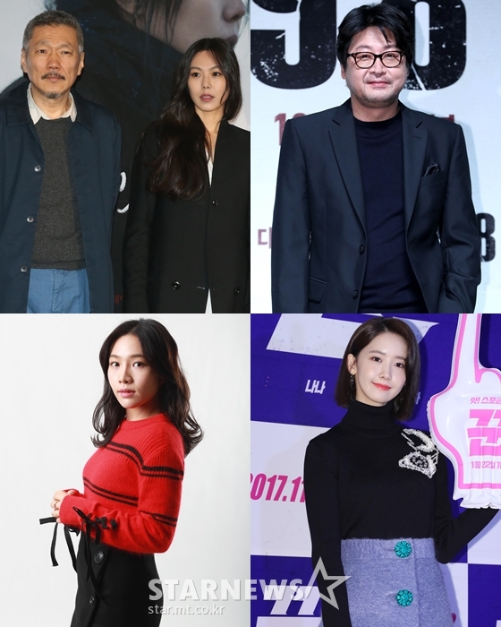 홍상수 김민희, 김윤석, 윤아, 최희서/사진=스타뉴스