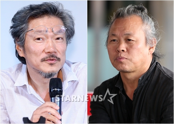 사진=스타뉴스