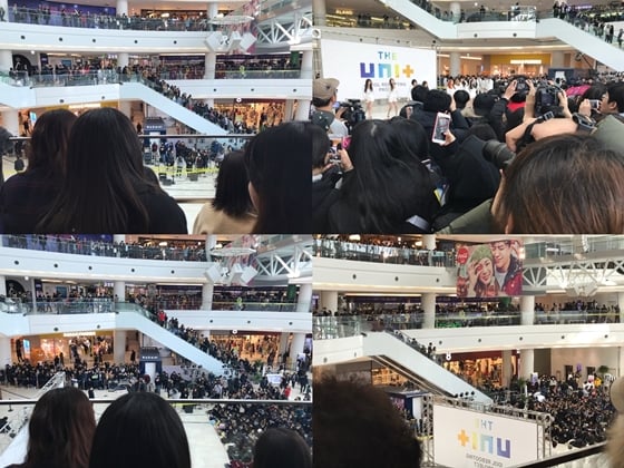 /사진제공=KBS