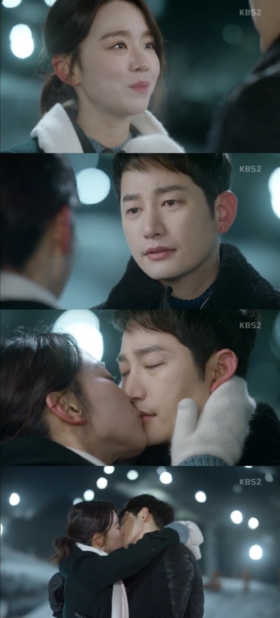 /사진=KBS 2TV 주말드라마 '황금빛 내 인생' 방송화면 캡처