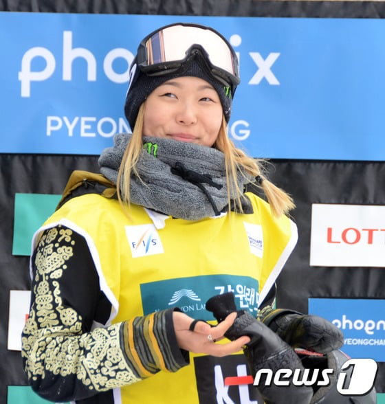 클로이김 /사진=뉴스1