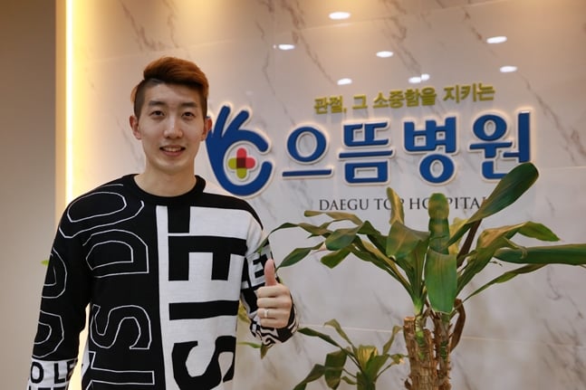 '대헤아' 조현우 골키퍼 /사진=대구FC 제공