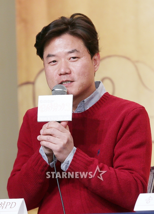 /사진=스타뉴스