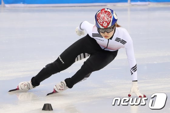 최민정 /사진=뉴스1