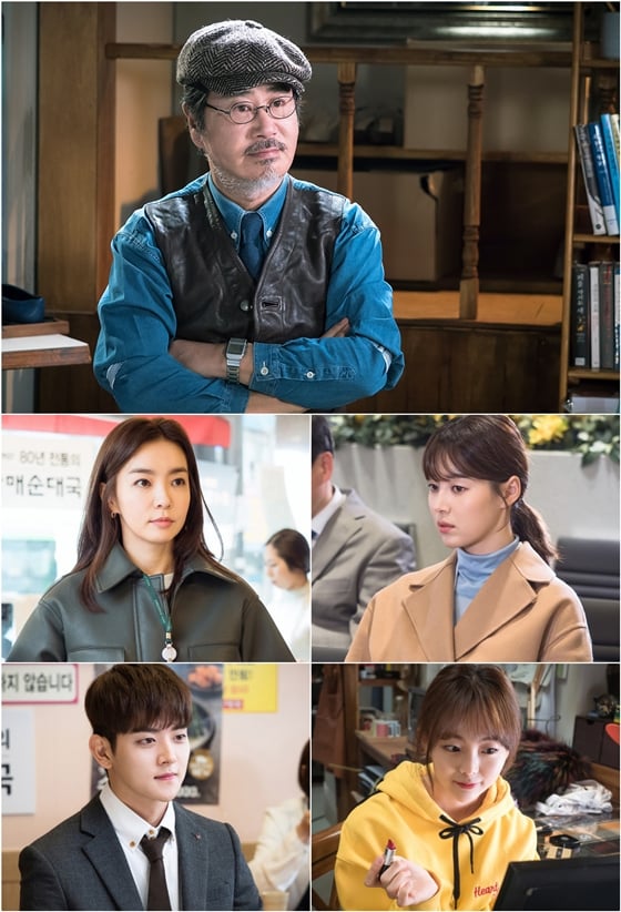 /사진제공=지앤지프로덕션
