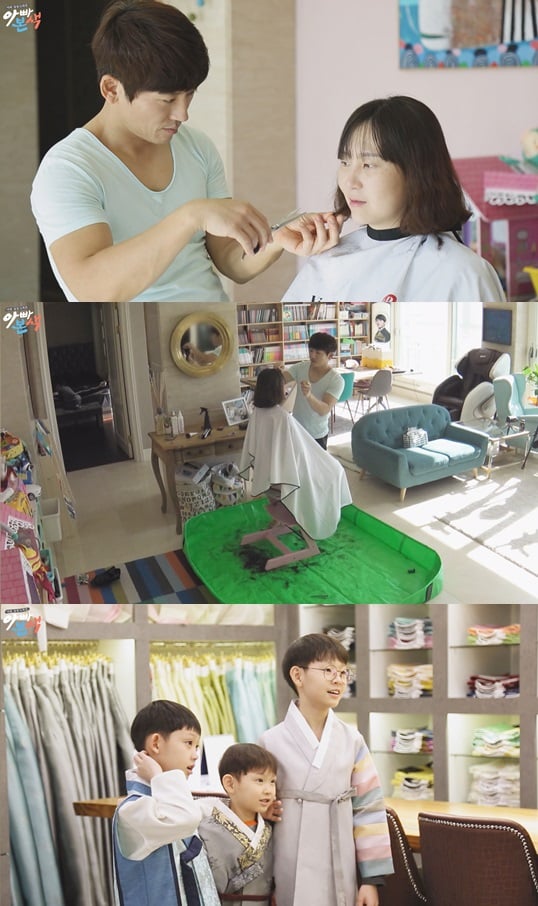 /사진제공=채널A