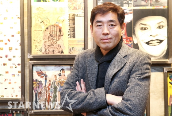 유하 감독/사진=머니투데이 스타뉴스