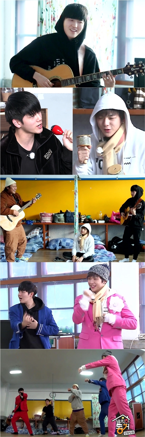 /사진제공=MBC '발칙한 동거 빈방있음'