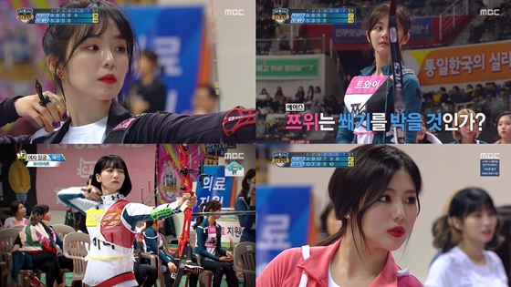 /사진=MBC '2018 아이돌스타 육상·볼링·양궁·리듬체조·에어로빅 선수권 대회' 방송화면 캡처