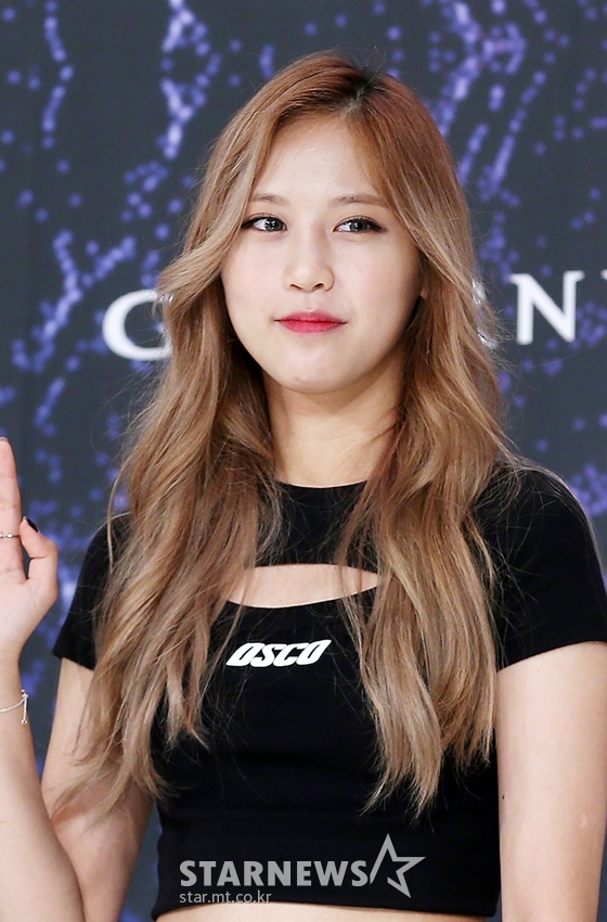 육지담/사진=스타뉴스