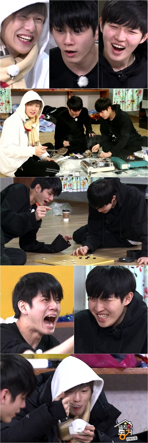 /사진제공=MBC