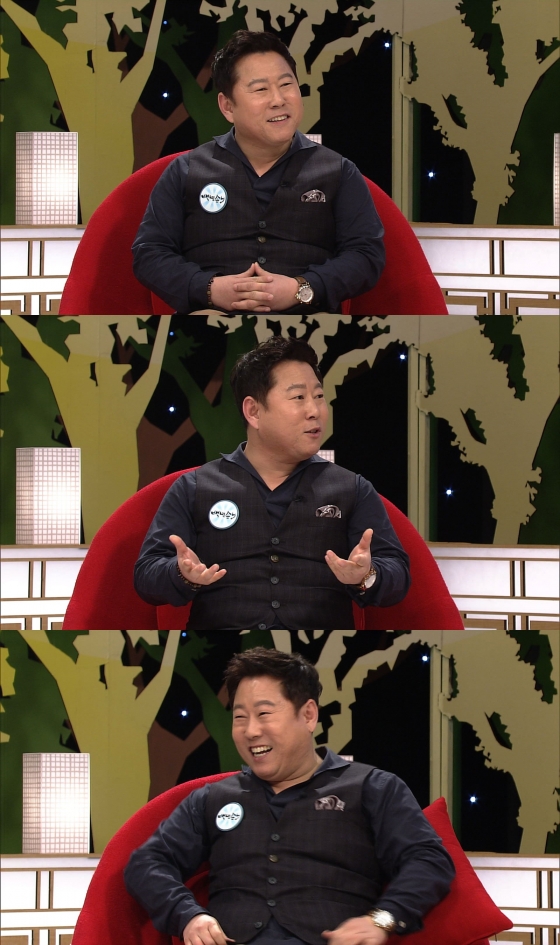 /사진제공=SBS