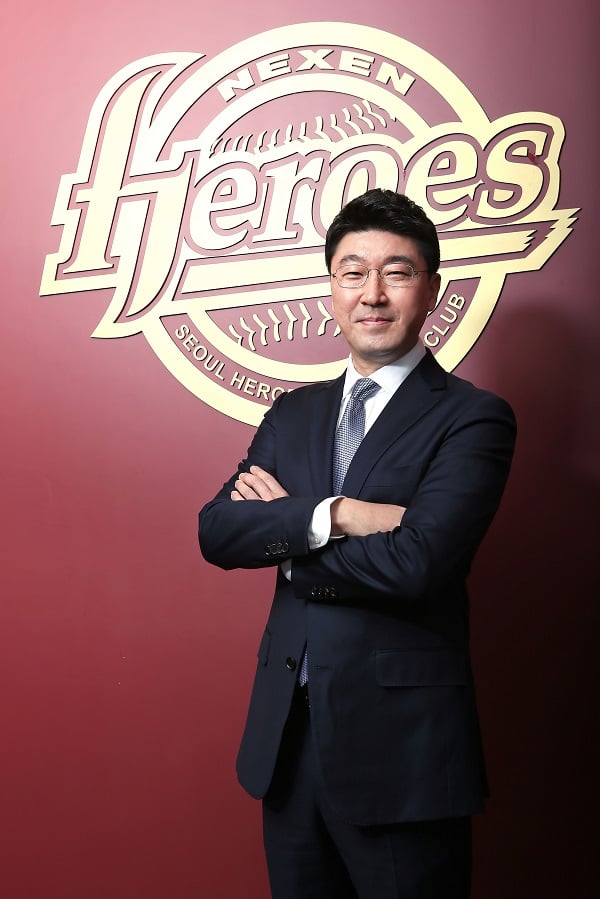 박준상 신임 대표이사 /사진=넥센 히어로즈 제공