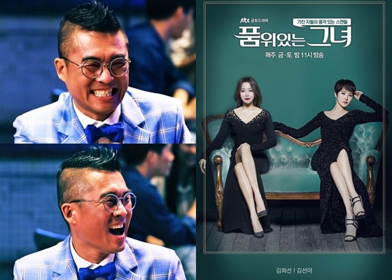'미운 우리 새끼' 출연 중인 김건모(왼쪽)와 '품위있는 그녀' 포스터/사진제공=SBS, JTBC