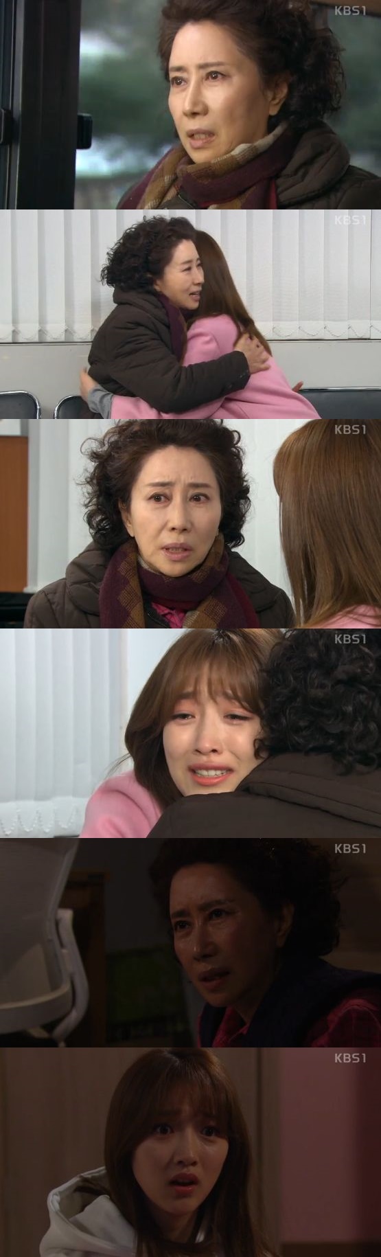/사진='미워도 사랑해' 방송 화면 캡처