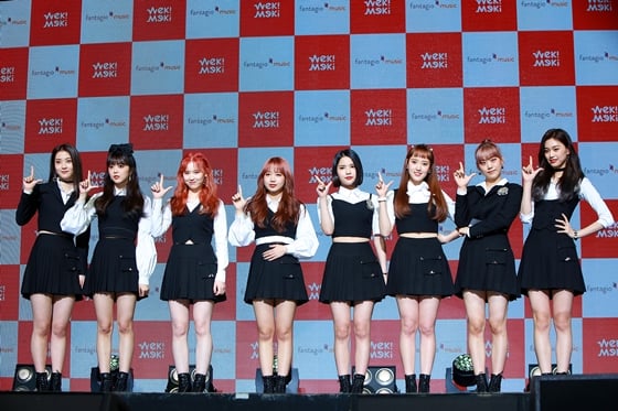 /사진제공=판타지오뮤직